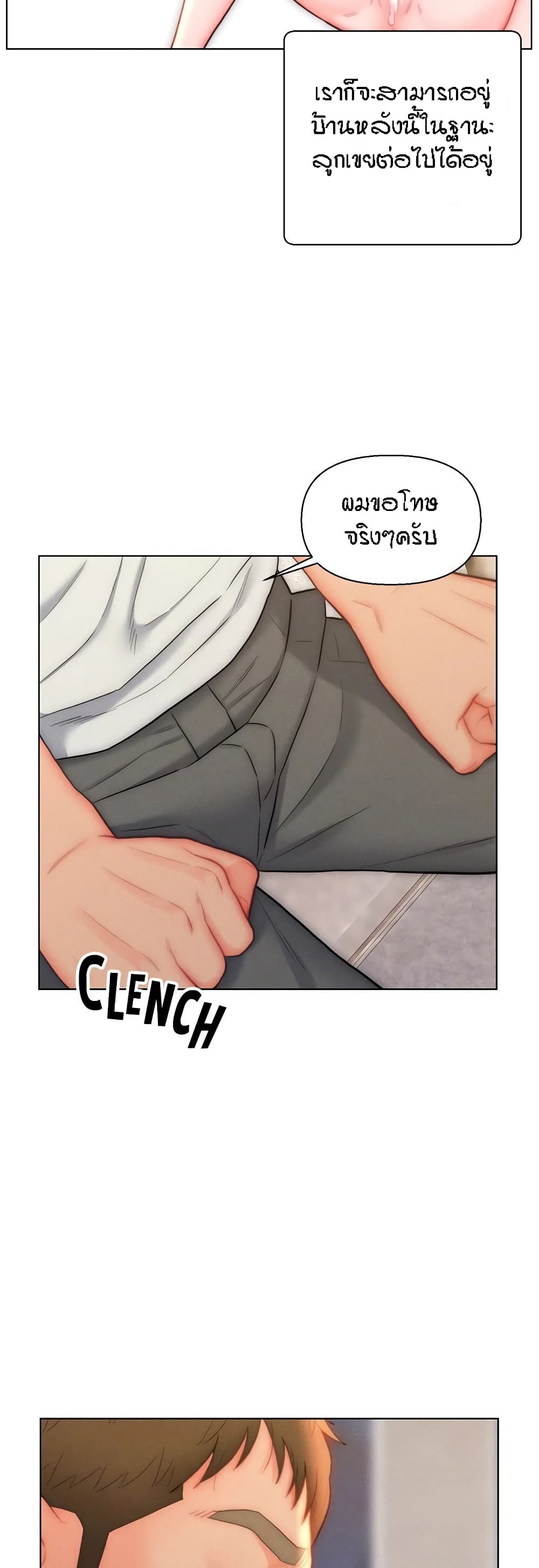 Doujin-Lc- อ่าน โดจิน มังฮวา เกาหลี ญี่ปุ่น จีน แปลไทย Live In Son-in Law ตอนที่ 1 2 3 4 5 6 7 8 9 10 11 12 13 14 ฟรี ไม่มีโฆษณา อ่าน โดจิน Manhwa เกาหลี ญี่ปุ่น จีน เรามีครบ คัดมาให้เน้นๆ โดจิน 18+ รับประกันความฟินโดย  Doujin Lc
